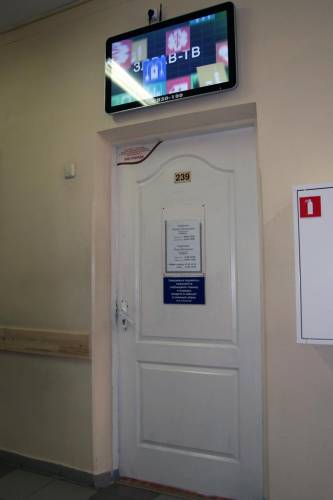 Клинико-диагностический центр, ул. Карла Маркса 109, размещение монитора на втором этаже