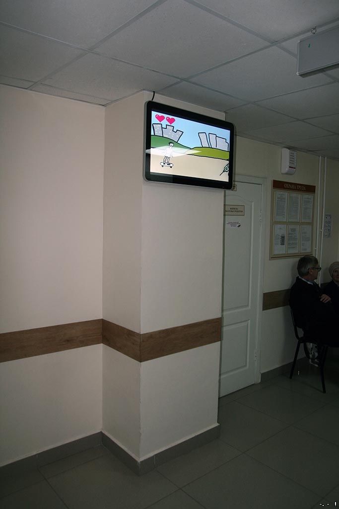 Хабаровская поликлиника № 16, ул. Ленина 21, размещение монитора в левом крыле