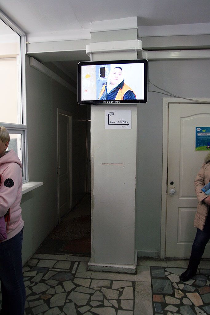 Детская поликлиника № 24, ул. Вяземская, 7а, размещение монитора на первом этаже