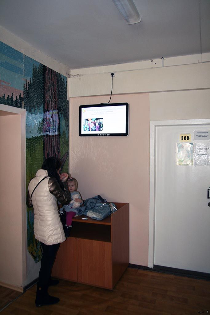 Детская поликлиника № 9, ул. Строительная, 1а - расположение монитора